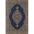 Koran: in English