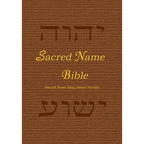 Sacred Name Bible: Sacred Name King James Version - Paperback