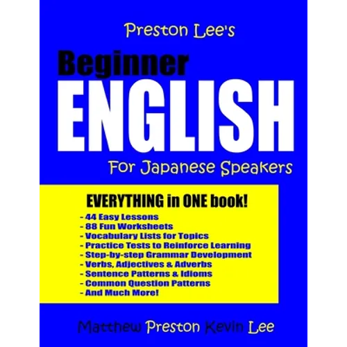 Preston Lee's Beginner English For Japanese Speakers
