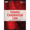 Islamic Commercial Law