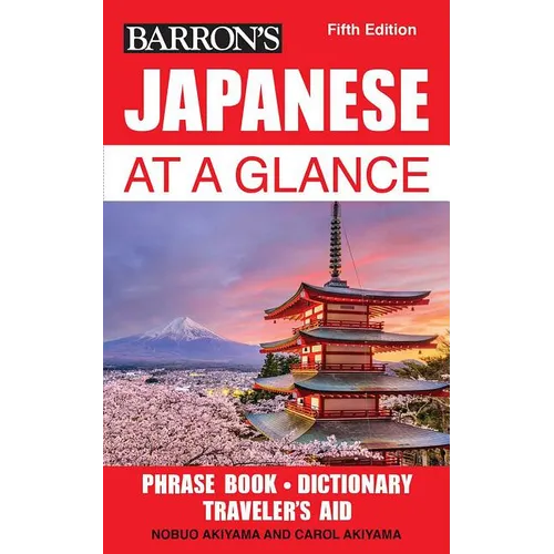 Japanese at a Glance