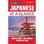 Japanese at a Glance - Paperback