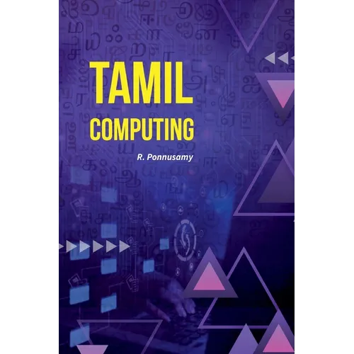 Tamil Computing