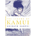 The Legend of Kamui: Volume Two