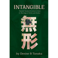 Intangible: Yasushi Tanaka and Louise G. Cann, A Marriage of Artist and Author