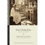 Leg Over Leg: Volumes One and Two