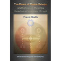 The Dawn of Flame-Beings: Mythological Musings Based on a Cosmology of Light