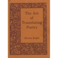 The Art of Translating Poetry