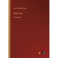 Initials Only: in large print