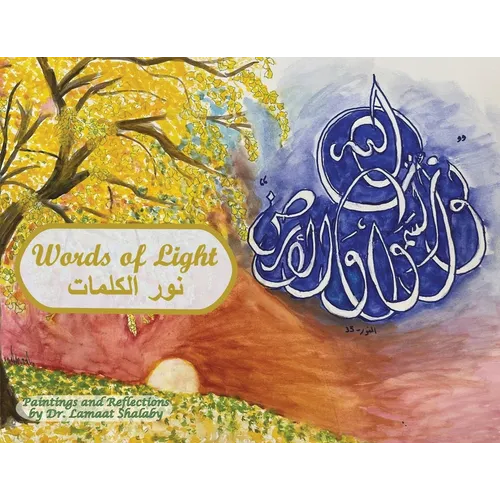 Words of Light