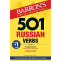 501 Russian Verbs