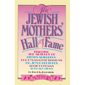 The Jewish Mothers' Hall of Fame