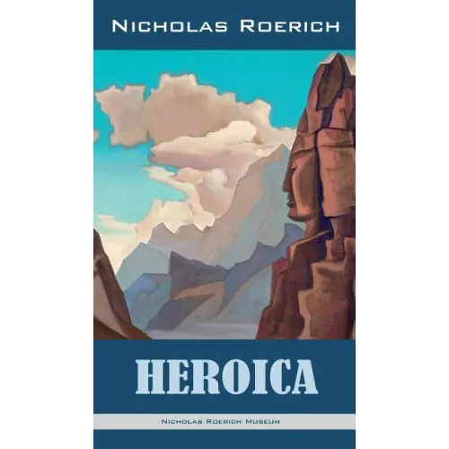 Heroica