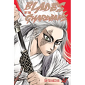Blades of the Guardians Volume 2: Volume 2
