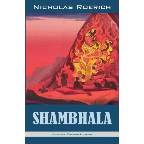 Shambhala