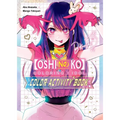 [Oshi No Ko] Coloring X Idol Color Activity Book