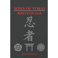 Mists of Iga
