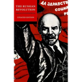 The Russian Revolution
