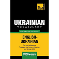 Ukrainian vocabulary for English speakers - 7000 words