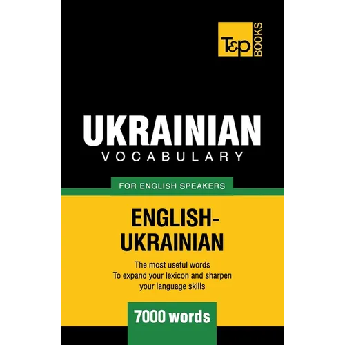 Ukrainian vocabulary for English speakers - 7000 words