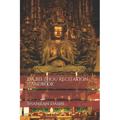 Da Bei Zhou Recitation Handbook