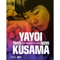 Yayoi Kusama: 1945 to Now