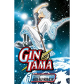 Gin Tama, Vol. 1: Nobody with Naturally Wavy Hair Can Be That Bad