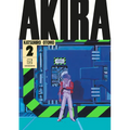 Akira Hardcover Collection 2