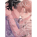 Fake Fact Lips Break (Omnibus)