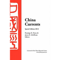 China Currents 2010 Special Edition