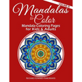 Mandalas to Color - Mandala Coloring Pages for Kids & Adults: Easy Mandala Coloring Book