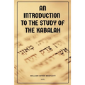 An Introduction to the Study of the Kabalah: Easy-to-Read Layout