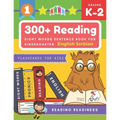 300+ Reading Sight Words Sentence Book for Kindergarten English Serbian Flashcards for Kids: I Can Read several short sentences building games plus le
