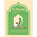 The Most High: Holy Quran (Chapter 87) Workbook