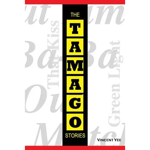 The Tamago Stories