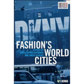 Fashion's World Cities