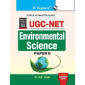 Ugc-Net: Environmental Science (Paper II) Exam Guide