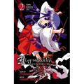 Higurashi When They Cry: Time Killing Arc, Vol. 2