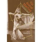 You Animal Machine: (The Golden Greek) - Paperback