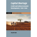 Capital Shortage