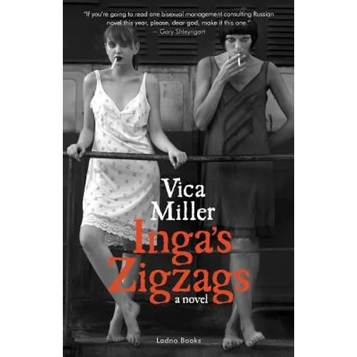 Inga's Zigzags