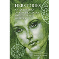 Herstories: An Anthology of New Ukrainian Women Prose Writers