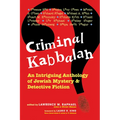 Criminal Kabbalah: An Intriguing Anthology of Jewish Mystery and Detective Fiction