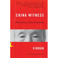 China Witness: Voices from a Silent Generation