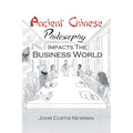 Ancient Chinese Philosophy Impacts the Business World
