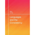 Languages and the Consistency