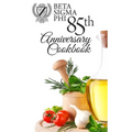 Beta Sigma Phi 85th Anniversary Cookbook - Hardback Edition