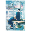 I Cannot Reach You, Vol. 2: Volume 2