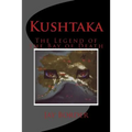 Kushtaka: The Legend of the Bay of Death