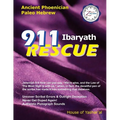 911 Ibaryath Rescue: Ancient Phoenician Paleo Hebrew